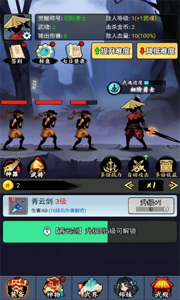 �����������ƽ��v1.0 �ֻ����ͼ0