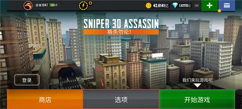 �ѻ���3d�̿��ƽ��