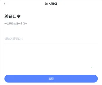 未来魔法校2026官方正版 未来魔法校2026官方正版