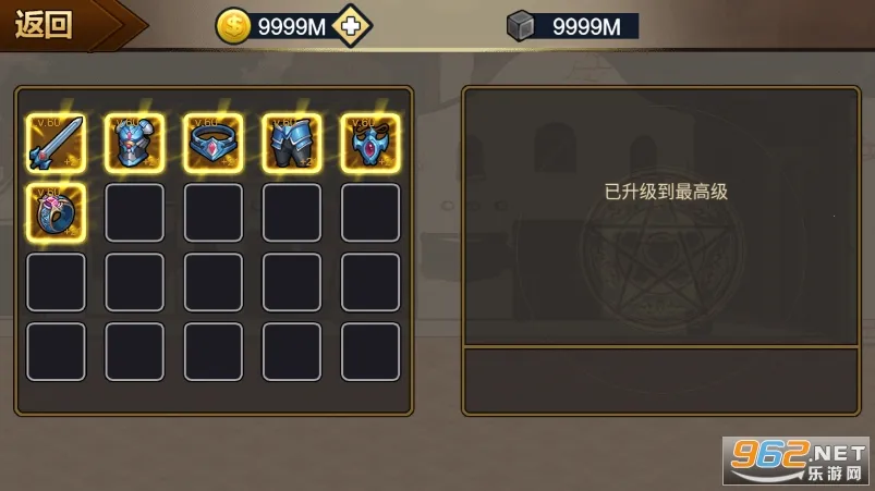 ��ʿ����2.0�����޸������°汾����v1.1.0 ��׿���ͼ1
