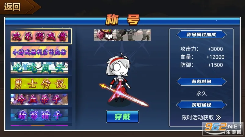 ��ʿ����2.0�����޸������°汾����v1.1.0 ��׿���ͼ2