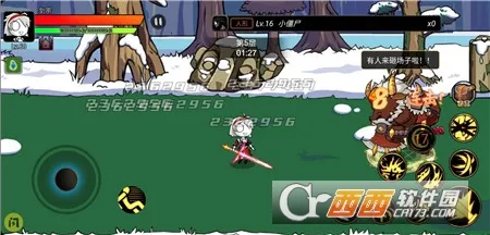 ��ʿ����2.0�����޸������°汾����v1.1.0 ��׿���ͼ0