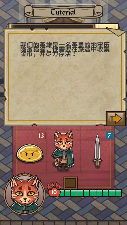 è�����mod�˵���(è��ð����Ϸ)v1.0.1 �ٷ������ͼ0