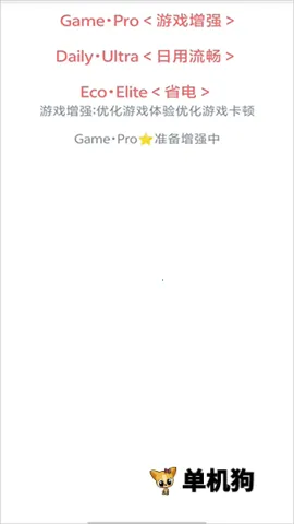 星河2026官方正版 星河2026官方正版