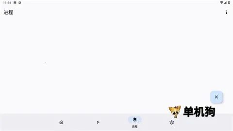 С���������ֻ���v1.0 ��Ѱ��ͼ2