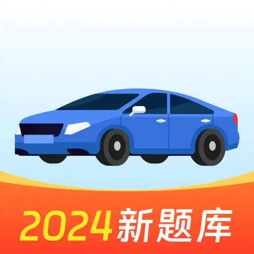 ��֤ͨ�����ֻ���