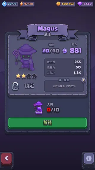 匹配之地2026最新版本 匹配之地2026最新版本