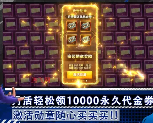 拳魂觉醒(拳皇格斗手游) 拳魂觉醒(拳皇格斗手游)