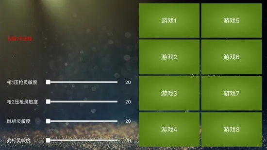 ��Ӱ����2026���°汾v5.30 ��׿���ͼ0