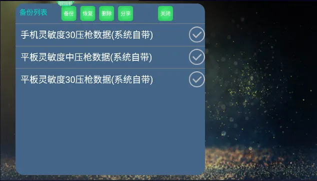 ��Ӱ����2026���°汾v5.30 ��׿���ͼ1