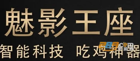 ��Ӱ����2026���°汾