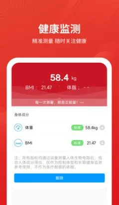 ��Դ��(���շ���ƽ̨)v1.0.12.1 ��׿���ͼ0