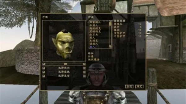 上古卷轴3晨风手机版(魔幻冒险游戏) 上古卷轴3晨风手机版(魔幻冒险游戏)