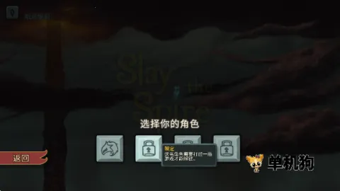 ս������2026���°汾v2.6.0 �ٷ������ͼ1