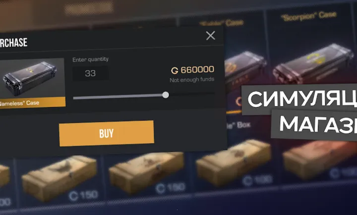 ����2����ģ����(����ģ����Ϸ)v0.4.2 ��Ѱ��ͼ2