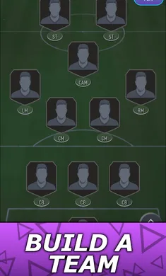 FIFA26����ģ������׿���ֻ���v2.11 �ٷ������ͼ2
