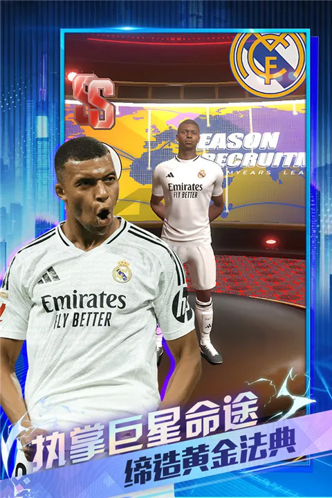 �����2026���°汾v1.4.0 �ٷ������ͼ2
