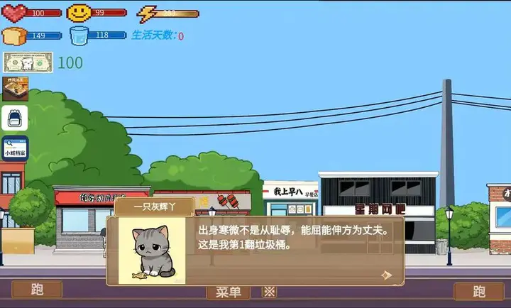 �η�����2026�ٷ�����v1.5.7.2 ��׿���ͼ0