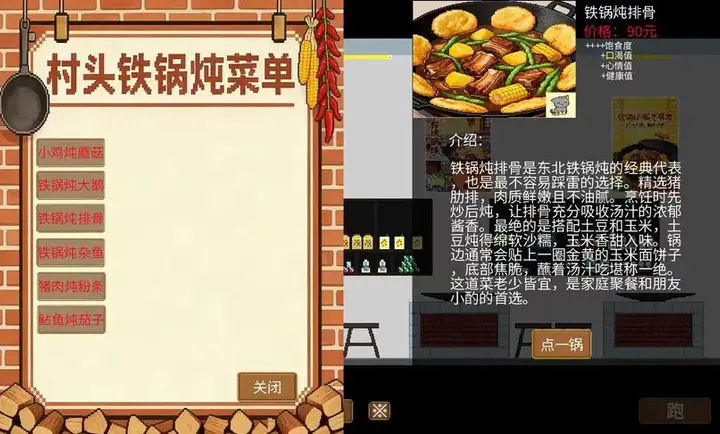 �η�����2026�ٷ�����v1.5.7.2 ��׿���ͼ2