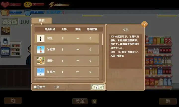 �η�����2026�ٷ�����v1.5.7.2 ��׿���ͼ1