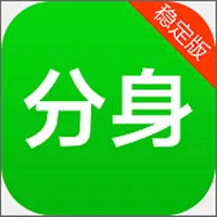 �࿪΢�ŷ�����׿���ֻ���