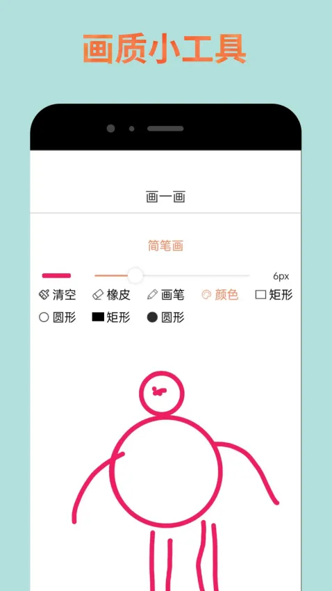 ���ʹ��޹ٷ�����v3.04 �ٷ������ͼ3