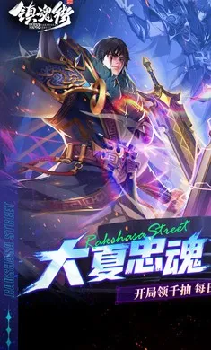 ����:����2026���ذ�װv1.0.0 �ٷ������ͼ1