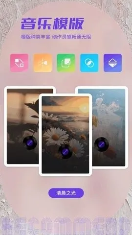 ˽���ಾ2026���°汾v1.2 ��Ѱ��ͼ0