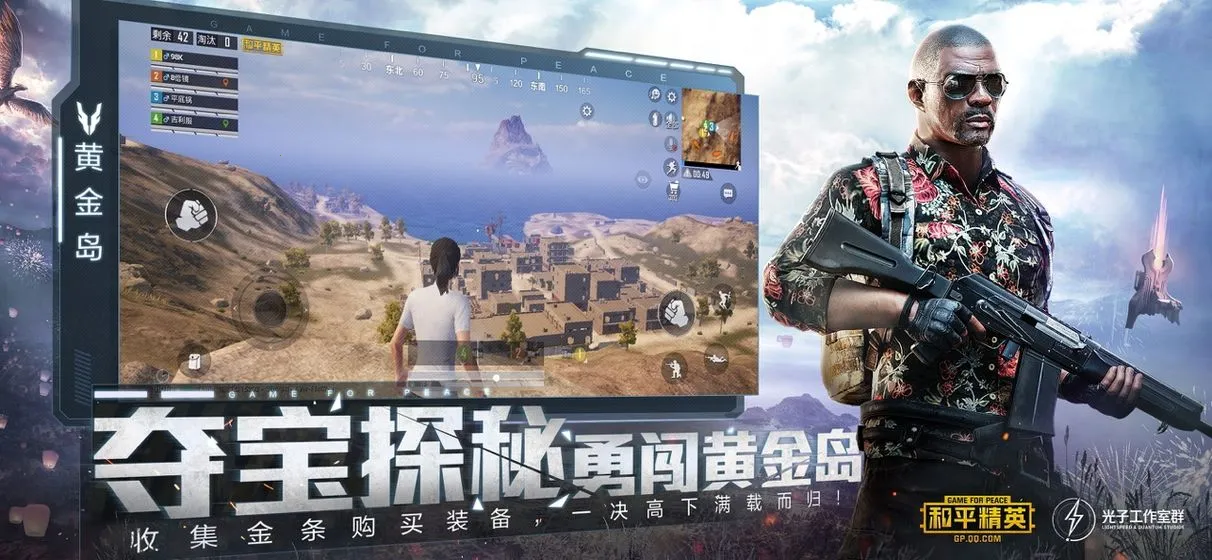 ��������2026���°汾v1.1 ��׿���ͼ3