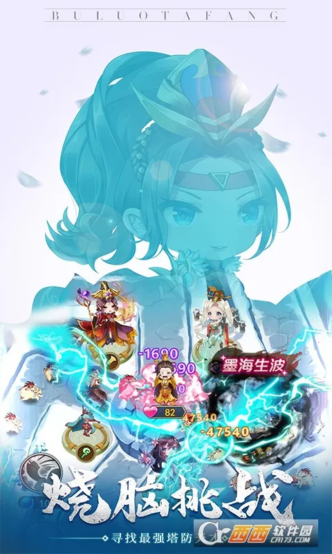 �������������ֻ���v1.0.1 ��׿���ͼ0