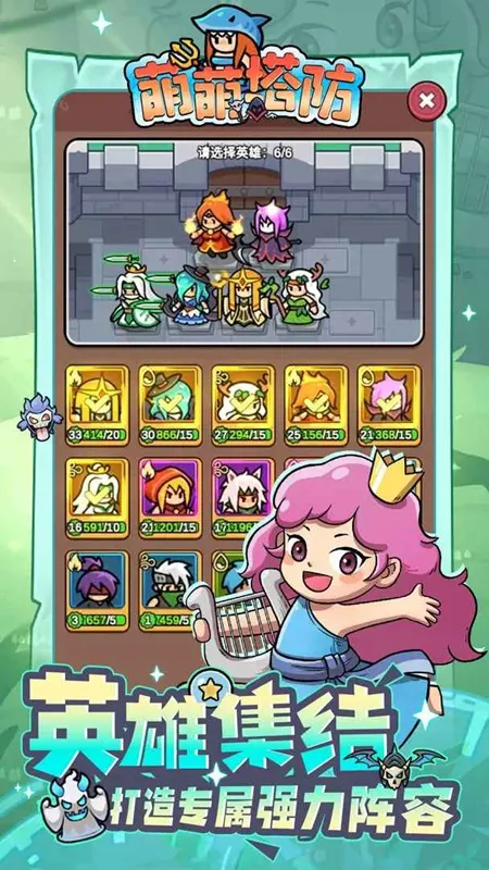 �������������ֻ���v1.0.1 ��׿���ͼ1