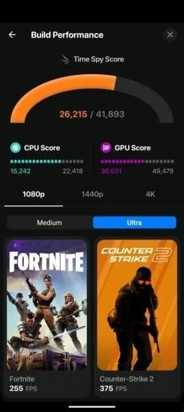 BuildCores2026官方正版 BuildCores2026官方正版
