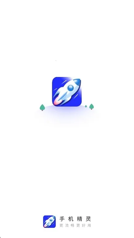 �ֻ�����APP2026���°�2026�ٷ�����v1.103.11 ��׿���ͼ1