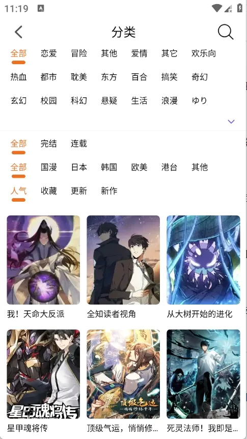 ����X2026�ٷ����°汾