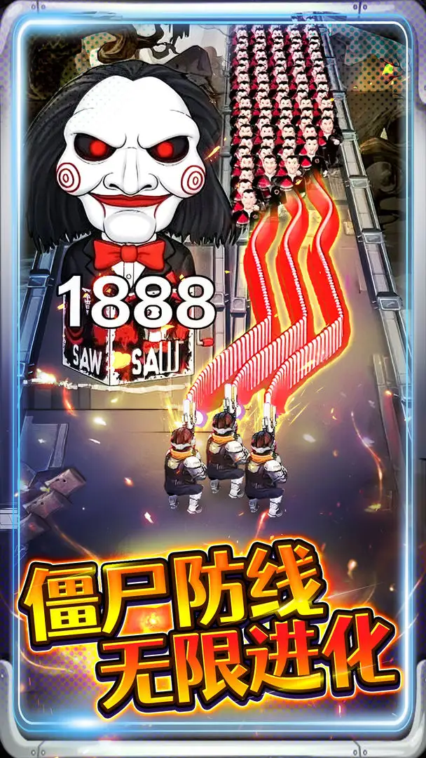 �ӵ���������ƽ��v1.0 �ٷ������ͼ2