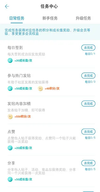 东风雪铁龙2026官方最新版本 东风雪铁龙2026官方最新版本