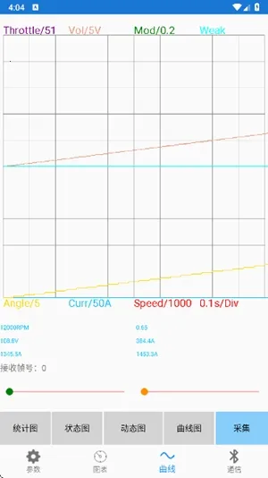 �Ͼ�Զ�����2026���ذ�װv2.8.1 �ֻ����ͼ2