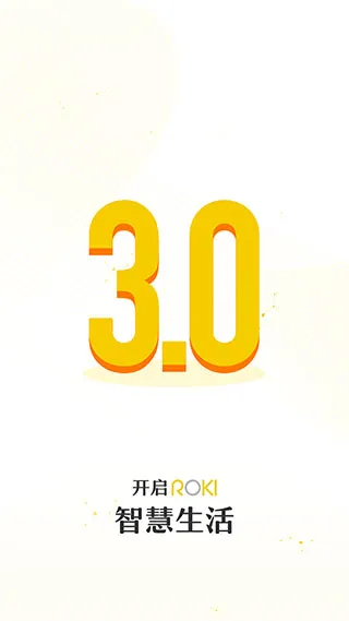 �ϰ�ʳ��app���ذ�װv6.0.3 ��׿���ͼ3