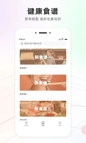 ���ͬ��(�٤ѧϰ����)v3.1.2 ��Ѱ��ͼ3