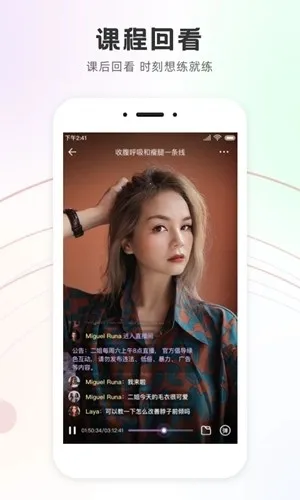 ���ͬ��(�٤ѧϰ����)v3.1.2 ��Ѱ��ͼ2