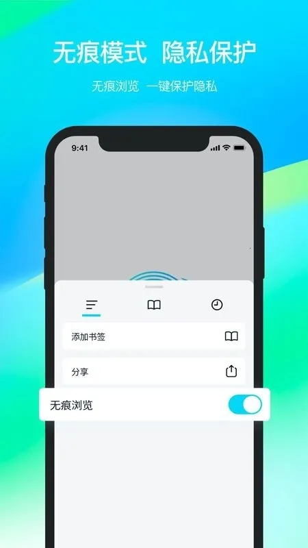 ���ɴ���(�ֻ������)v3.250414.0 ��Ѱ��ͼ0