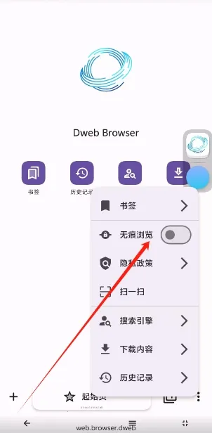 ���ɴ���(�ֻ������)