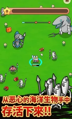 �������(����ڰ�������Ϸ)v1.3.4 �ֻ����ͼ1