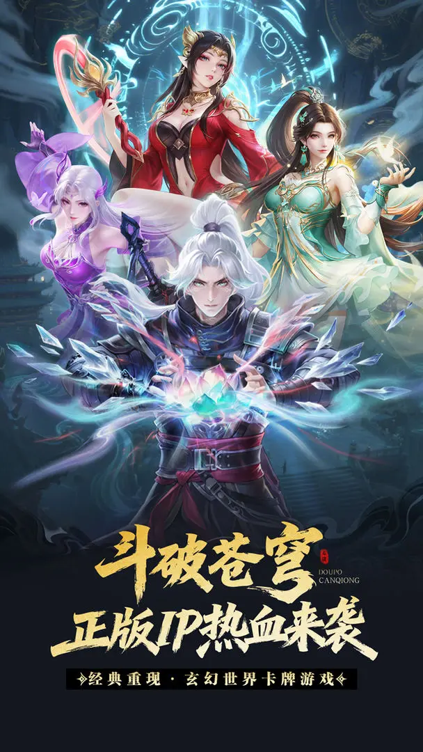 ���Ʋ��(���Ʋ�񷿨����Ϸ)v4.8.6.2 ��Ѱ��ͼ3