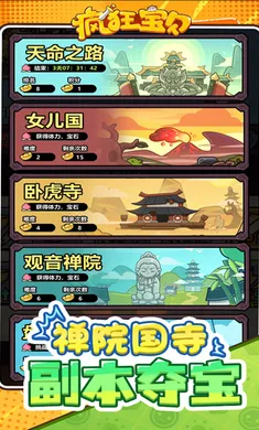 ��񱦱������ֻ���v1.0 �ֻ����ͼ0