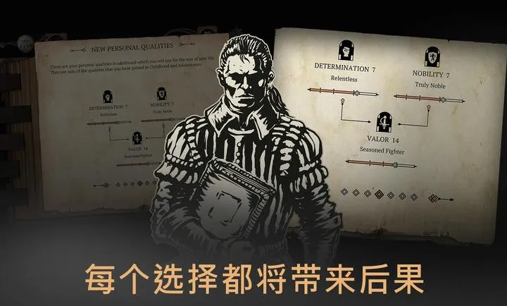 �����ؾ�ʿ����ƽ����Ѱ�׿���ֻ���v1.5.5 �ֻ����ͼ1