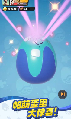 ����ս���ռ�(���Ȳ�׽������Ϸ)v0.1.93 �ֻ����ͼ3