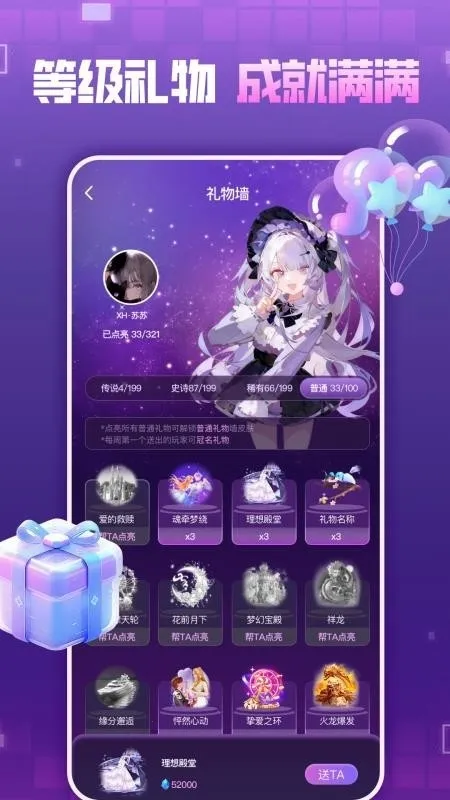 �������������ֻ���v1.0.0 �ֻ����ͼ0