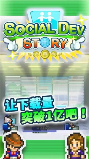 �罻��Ϸ������2026�ٷ�����v2.5.0 ��׿���ͼ2
