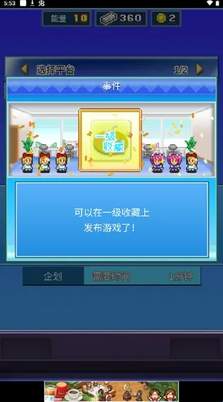 社交游戏梦物语2026官方正版 社交游戏梦物语2026官方正版